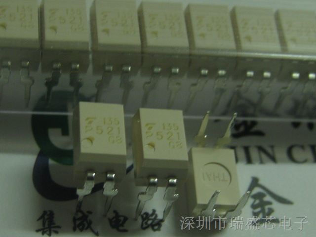 供应TLP521,TOSHIBA实体店新货 TLP521-1GB，P521-1，TLP521-1;P521