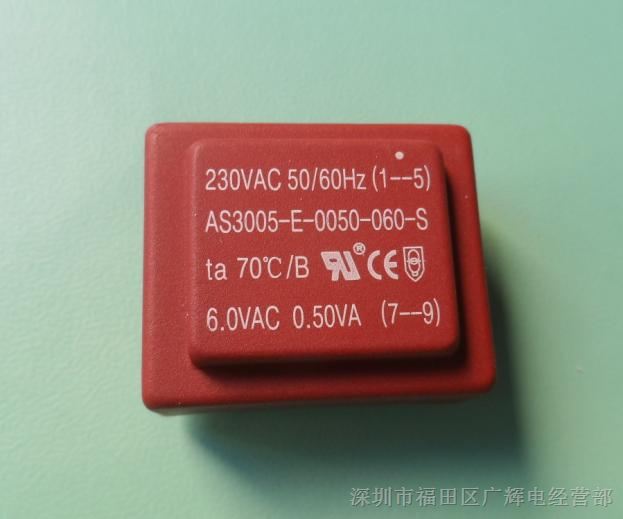 ӦEI30/5 0.5VA 230Vת6V ѹAS3005-E-0050-060-S  :32.527.515.5MM