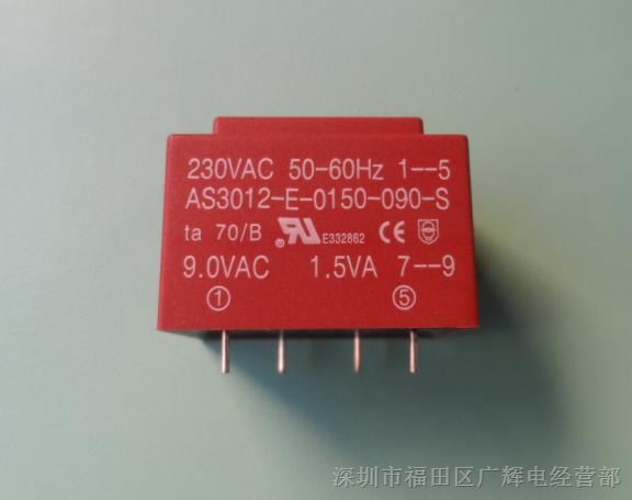 ӦEI30/12.5 1.5VA 230Vת9V ѹ AS3012-E-0150-090-S  :32.527.524MM