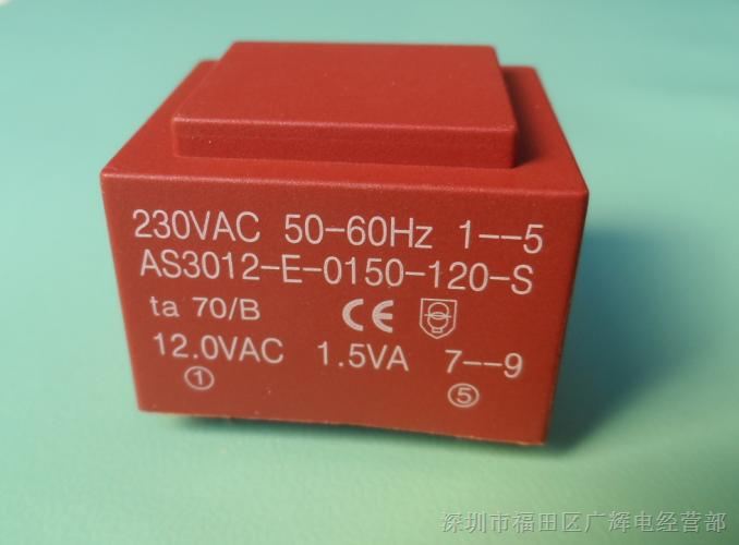 ӦEI30/12.5 1.5VA 230Vת12V ѹ AS3012-E-0150-120-S  :32.527.524MM