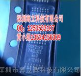 供应PCF2123TS/1 NXP原装现货 时钟 计时IC