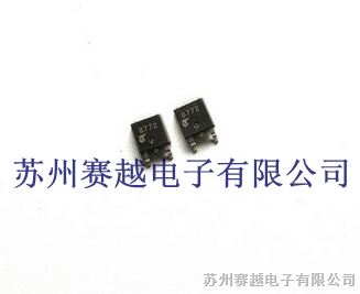优质原装三极管2SB772TO-25240V/3A/30WPNP贴片三极管