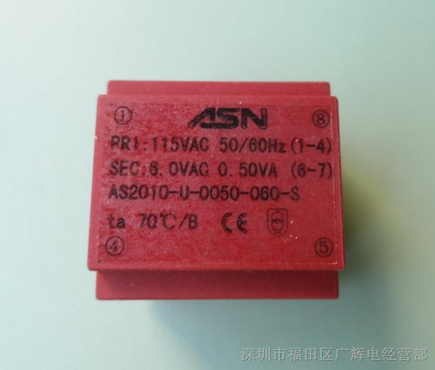 ӦEE20/10.5 0.5VA 115Vת6V ѹ AS2010-U-0050-060-S γߴ: 232220mm