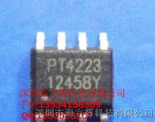 华润夕微 PT4223 SOP-8高 LED恒流驱动IC芯片 原装现货价格优势