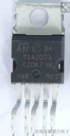 供应 音频功率放大器 TDA2003 TDA2003A