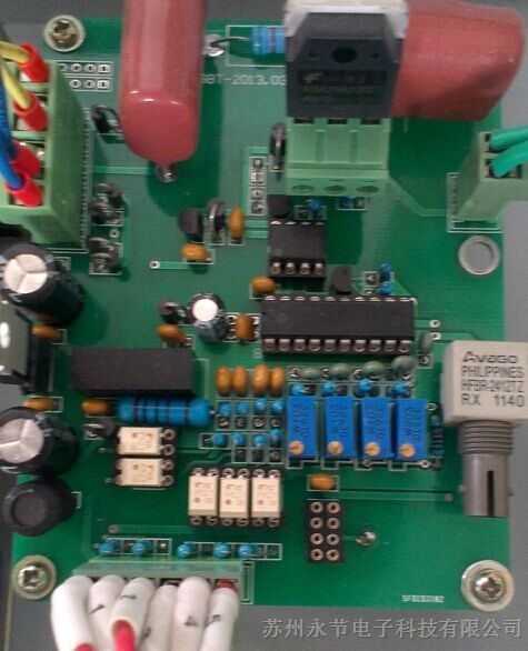 工业控制板单片机程序开发  电路板PCB抄板