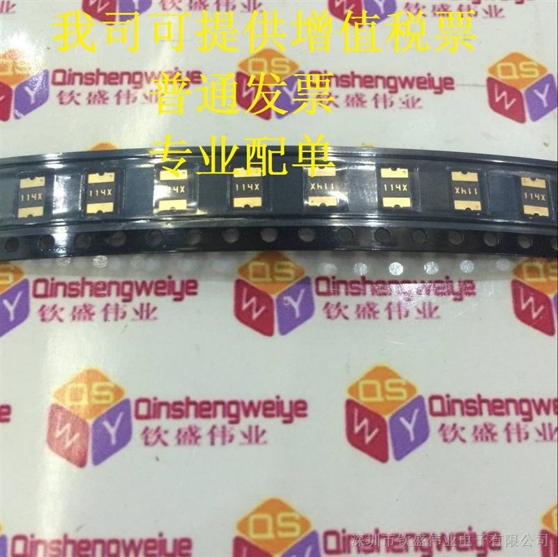 MF-MSMF110-2 MF-MSMF110 BOURNS 贴片自恢复保险丝 进口原装 SMD