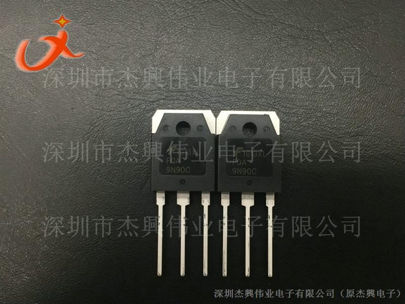  FQA9N90C场效应管 高压MOS管9A900V 9N90三极管现货