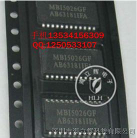 聚积驱动IC MBI5026GF  贴片SOP-24 LED显示屏驱动芯片 恒流IC