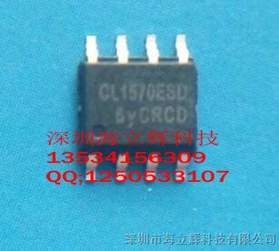 供应芯联代理 LED线性恒流驱动芯片 CL1570 非隔离驱动IC欢迎咨询