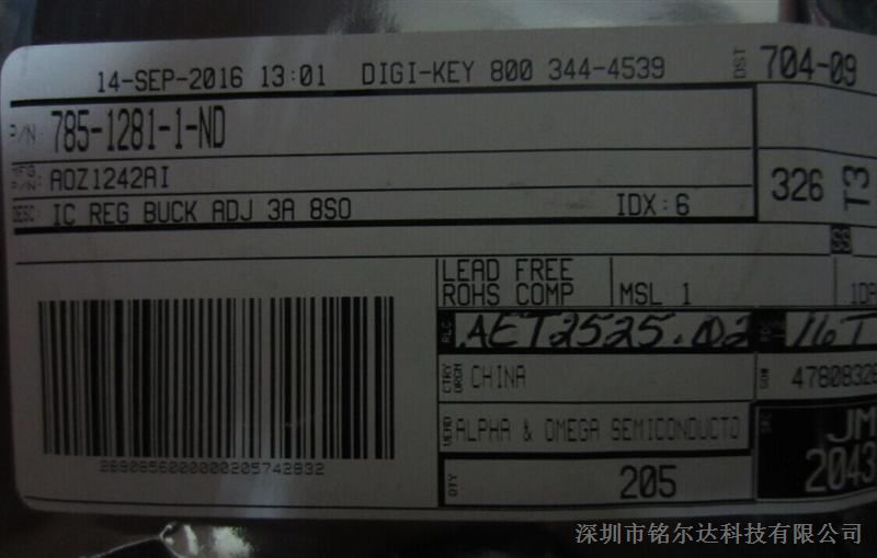 铭尔达供应AOZ1242AI     原厂授权代理商  欢迎订购！