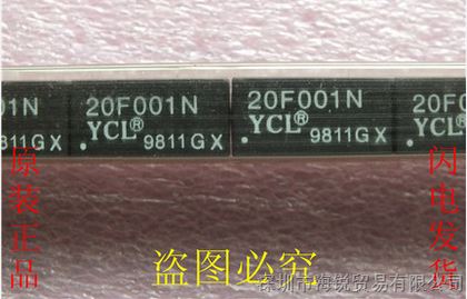 供应YCL品牌 20F001N 网络变压器 低通滤波器  双列12脚 原装 欢迎咨询