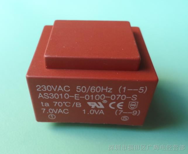 供应EI30/10.5 1.0VA 230V转7V 灌封变压器 AS3010-E-0100-070-S  体积:32.5×27.5×21.8MM