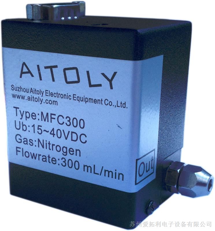 全自动气体质量流量控制器_MFC300 0~10ml/min(sccm) RS422/模拟