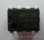供应电源芯片VIPER22A，VIPER22A封装SOP-8，DIP-8，VIPER22A直流VDD电压 9~38V