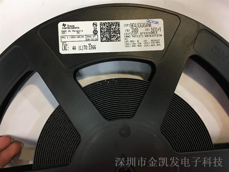 TI德州仪器 SN74LVC4245APWR TSSOP24 贴片总线收发器 原装