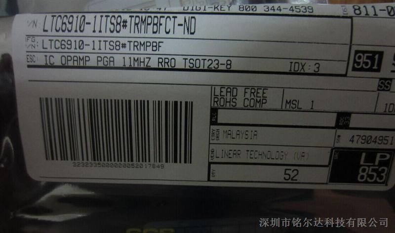 铭尔达供应LTC6910-1ITS8#TRMPBF  全新原装进口   欢迎订购！