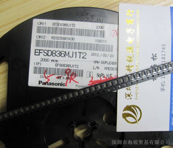 供应原装 EFSD836MJ1T2 Panason品牌 SMD封装 欢迎咨询