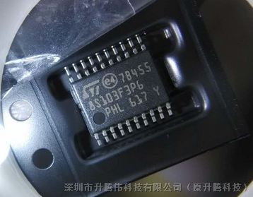 供应ST 全新原装 STM8S103F3P6 TSSOP20 微控制器8位MCU