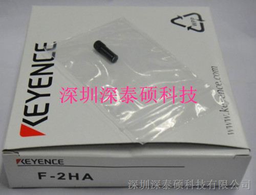 供应F-2HA 基恩士KEYENCE全新聚焦镜