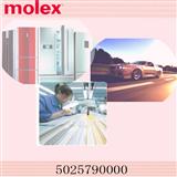 molex/莫仕进口连接器压接端子 汽车连接器配件