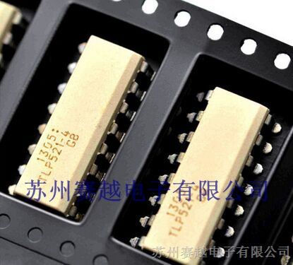 优质原装TLP521-4GB贴片光电耦合IC SOP16