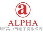 供应Alpha (Taiwan)高品质螺丝和紧固件HZ92-7-4F