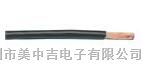 供应Alpha Wire高品质连接线M9746040 BK001