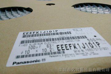 供应铝质电解电容器 EEV-FK1J221Q Panasonic 原装现货