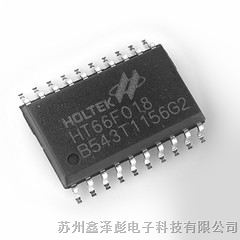 供应合泰原装HT66F018 内置EEPROM增强A/D型单片机