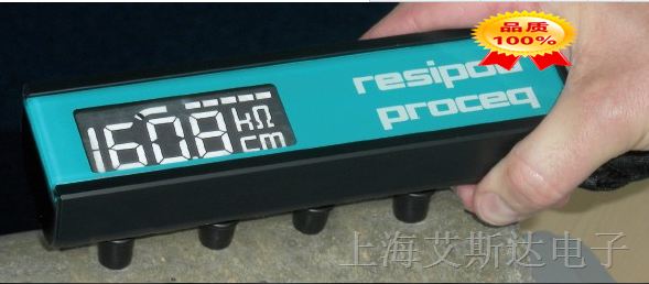 供应瑞士博势Proceq Resipod混凝土电阻率测试仪