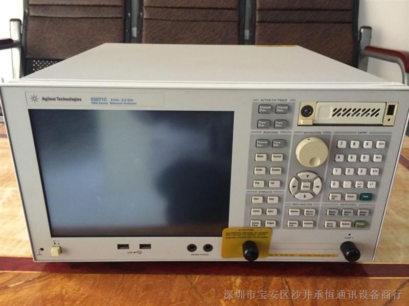 Agilent E5062A