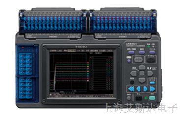 供应hioki多通道数据采集仪日置LR8400-21温度湿度记录仪