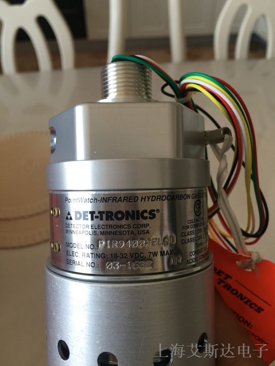 供应美国原装DET-TRONICS火焰气体检测器PIR9400A2LAO