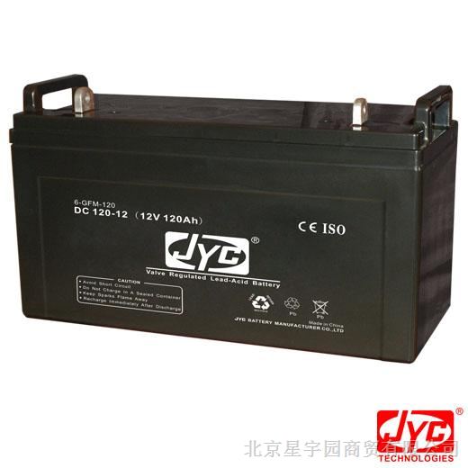 供应广东金悦诚JYC蓄电池GP100-12报价及参数