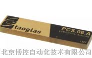 供应taoglas 2G/3G/4G天线（SMT）PCS.06.A