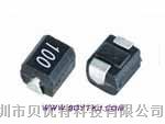 供应贴片电感BSCN1210-4R7J塑封电感 绕线电感