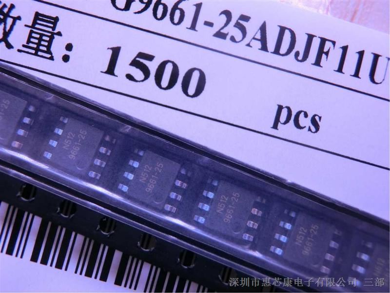 供应GMT G9661-25ADJF11U 进口原装 假一赔十