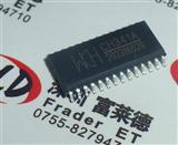 CH341A CH341 SOP-28 USB串口芯片 编程器IC WCH原厂原装