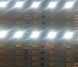 6MM宽1米60灯和72灯5630超亮超薄灯箱 银行灯箱灯条光源