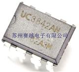 优质原装贴片UC3843A/KA3843电流模式PWM调制控制器SOP-8