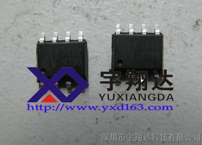 宇翔达EV1527，遥控IC，现货热卖，EV1527是一款可预烧内码的编码芯片