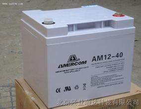 供应AMERCOM蓄电池AM12-38 12V38AH 艾默科电池