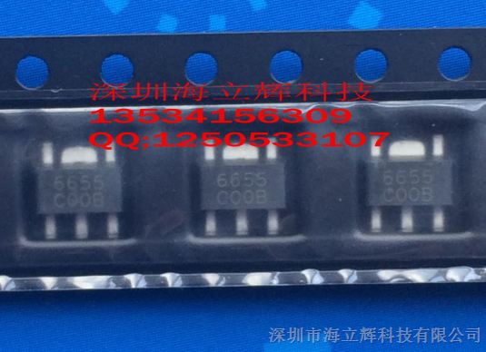 代理MBI/台湾聚积MBI6655GSB SOT-89驱动芯片进口原装现货价格优势