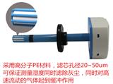 青岛温湿度传感器西门子 暖通空调管道温湿度变送器4-20MA
