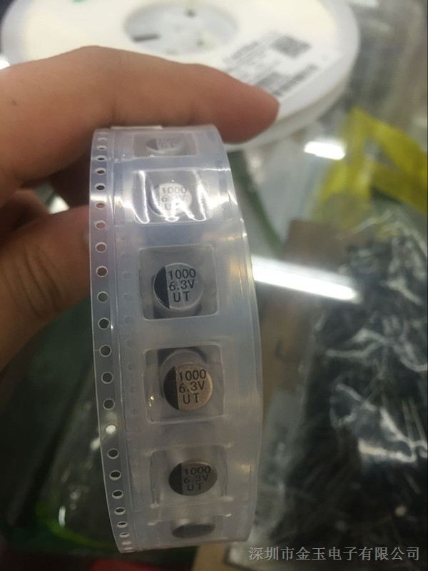 供应贴片电解电容470UF/10V 体积6.3*7.7 现货热卖贴片直插全系列电解电容