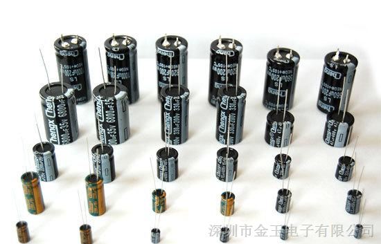 供应高压电解电容100UF/400V 120UF/400V 18*30体积 现货热销直插贴片系列电解电容