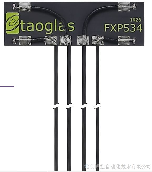 供应taoglas 5.8GHz MIMO天线 FXP534