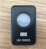 日本ORC 曝光机用传感器UV-SN35