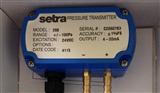 美国西特SETRA268微差压传感器窑炉风压变送器4-20mA/+-2500PA